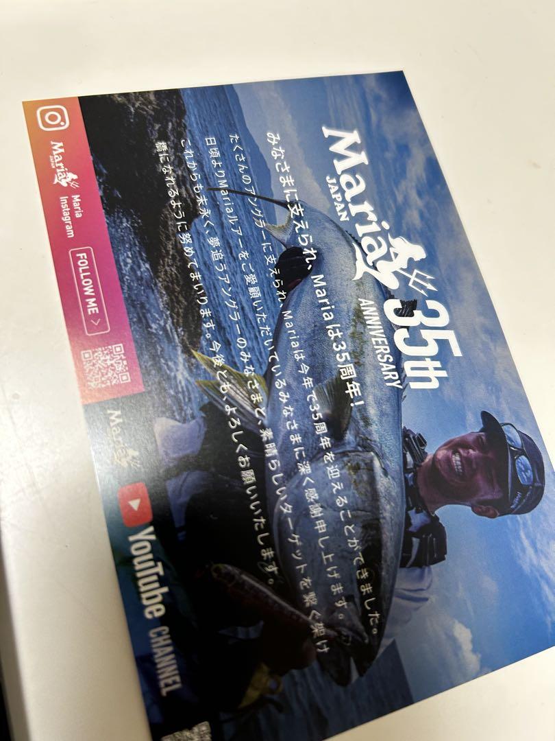 ポップクイーンF160 限定カラー　蒸着メッキ　ステッカー付き