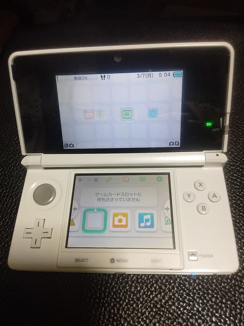 ニンテンドー3DS ホワイト