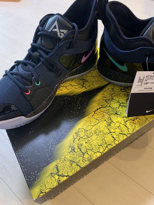 pg 2 yellow
