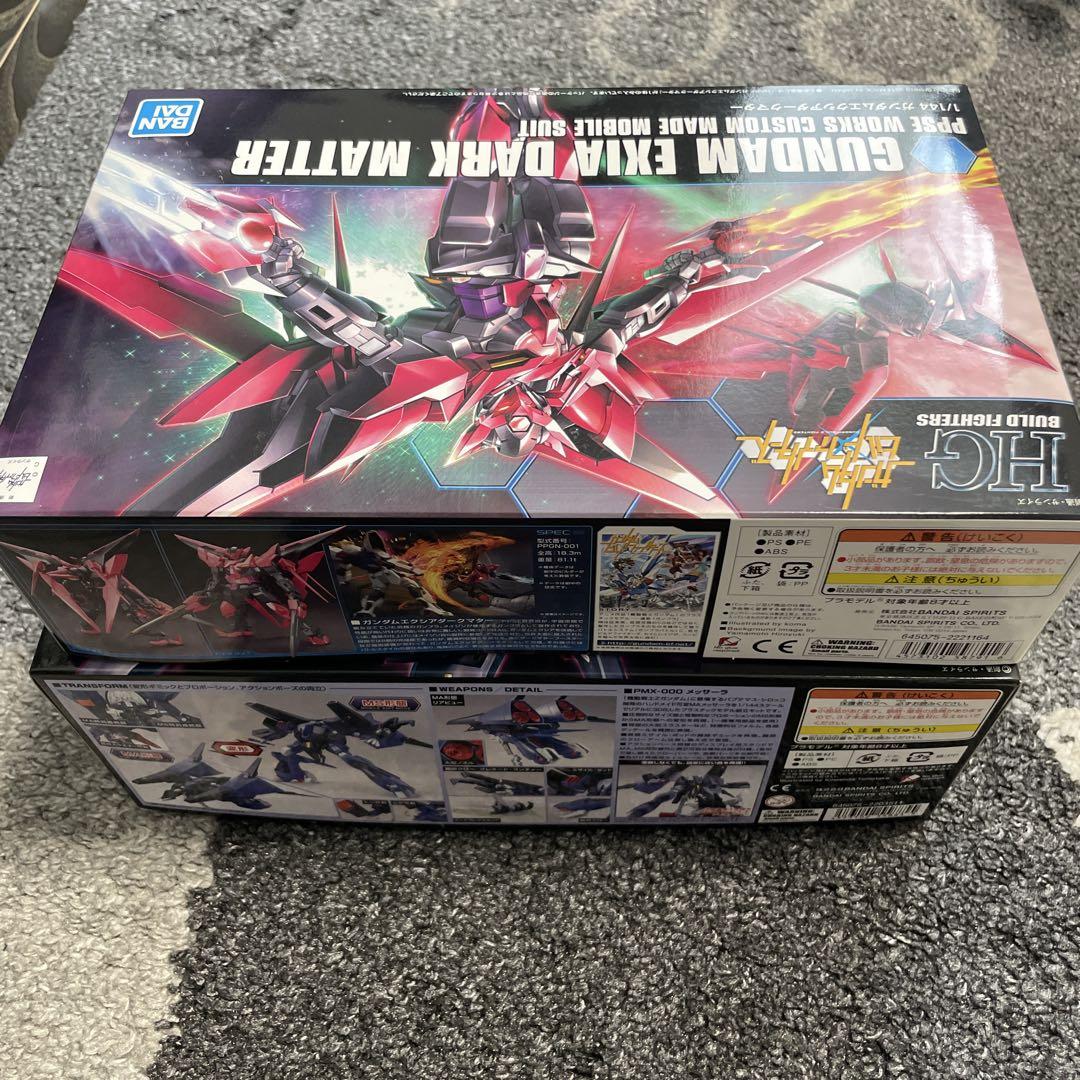 ガンプラHGセット売り