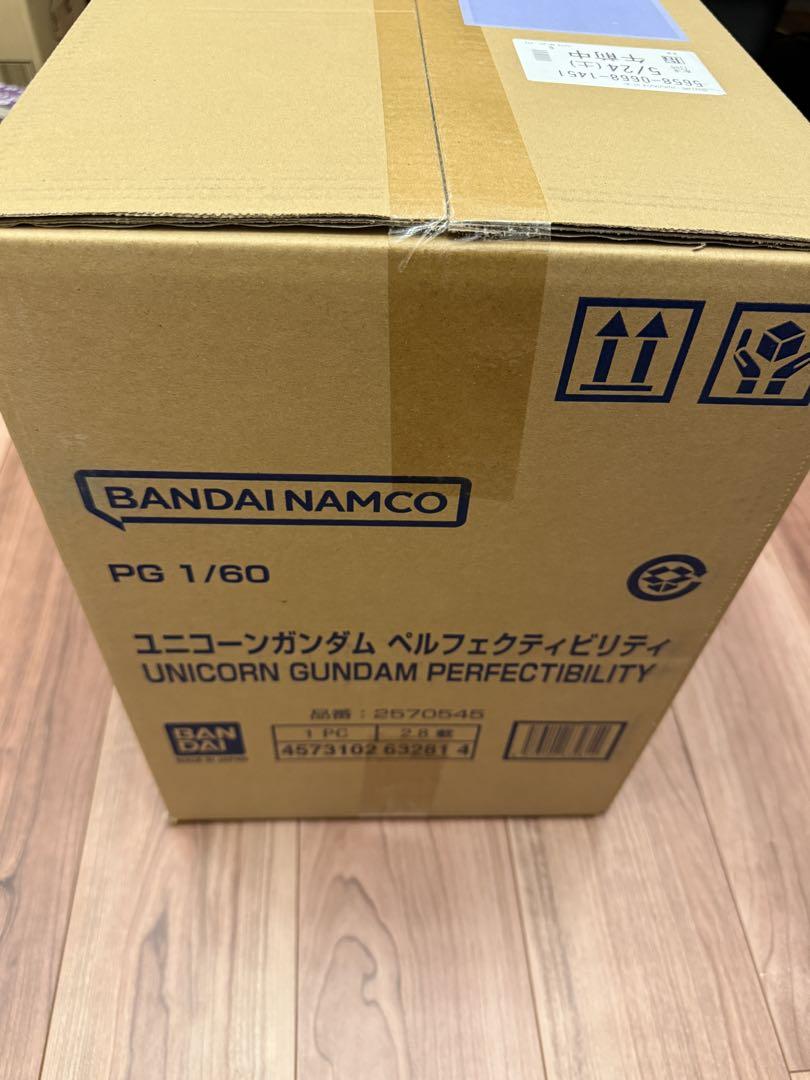 PG 1/60 ユニコーンガンダム ペルフェクティビリティ