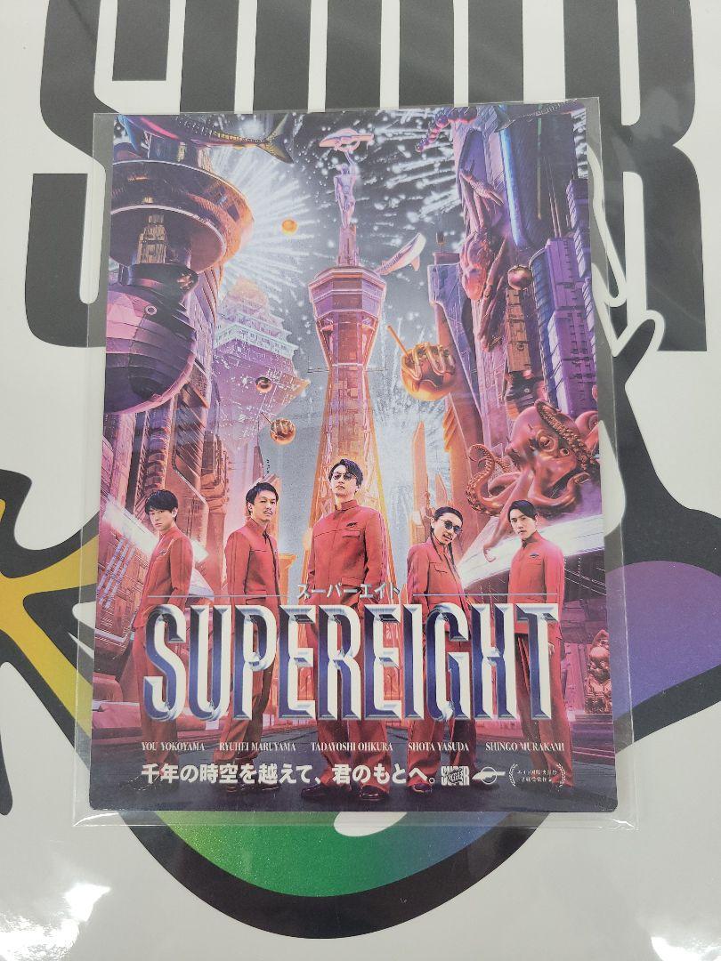 ゼニス新作モデル SUPER EIGHT ※オマケ付き 通販限定EIGHT盤 邦楽