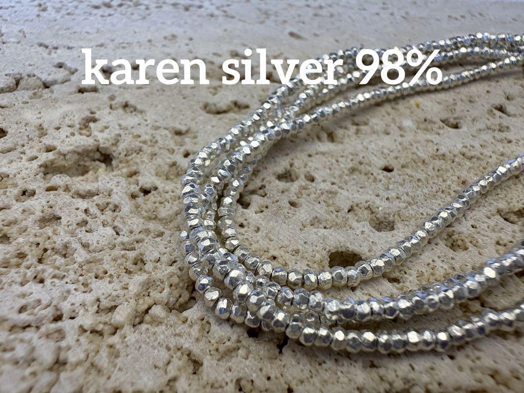 カレンシルバー98％ diamond cut 約70cm 5,642円