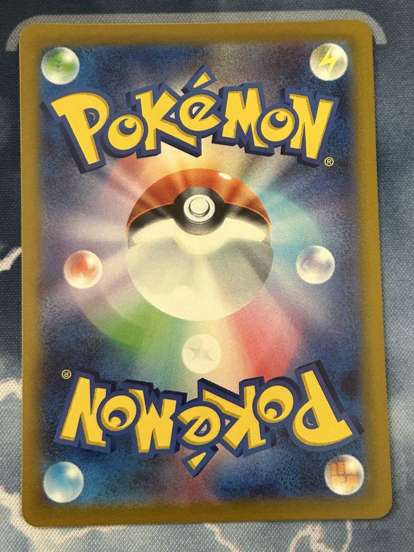 ポケモンカード　グレイシアlvX 1ed いてつくいぶき　DP4 2007