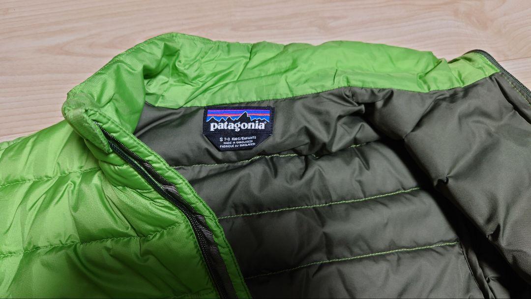 Patagonia キッズ ダウンジャケット S 130 140
