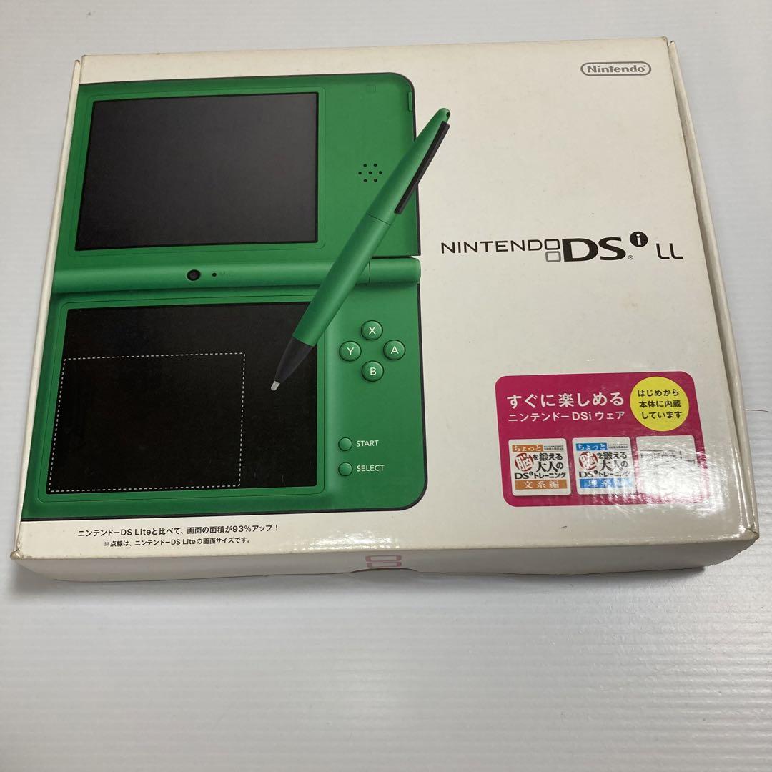 dsi ll 本体　Nintendo