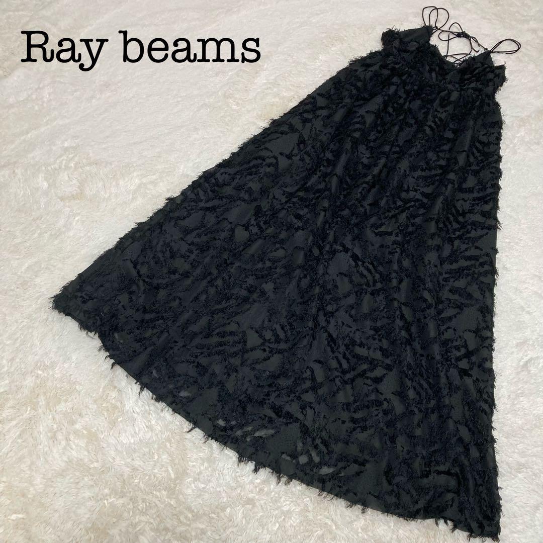 Ray beams フリンジ キャミ ワンピース ブラック フレア