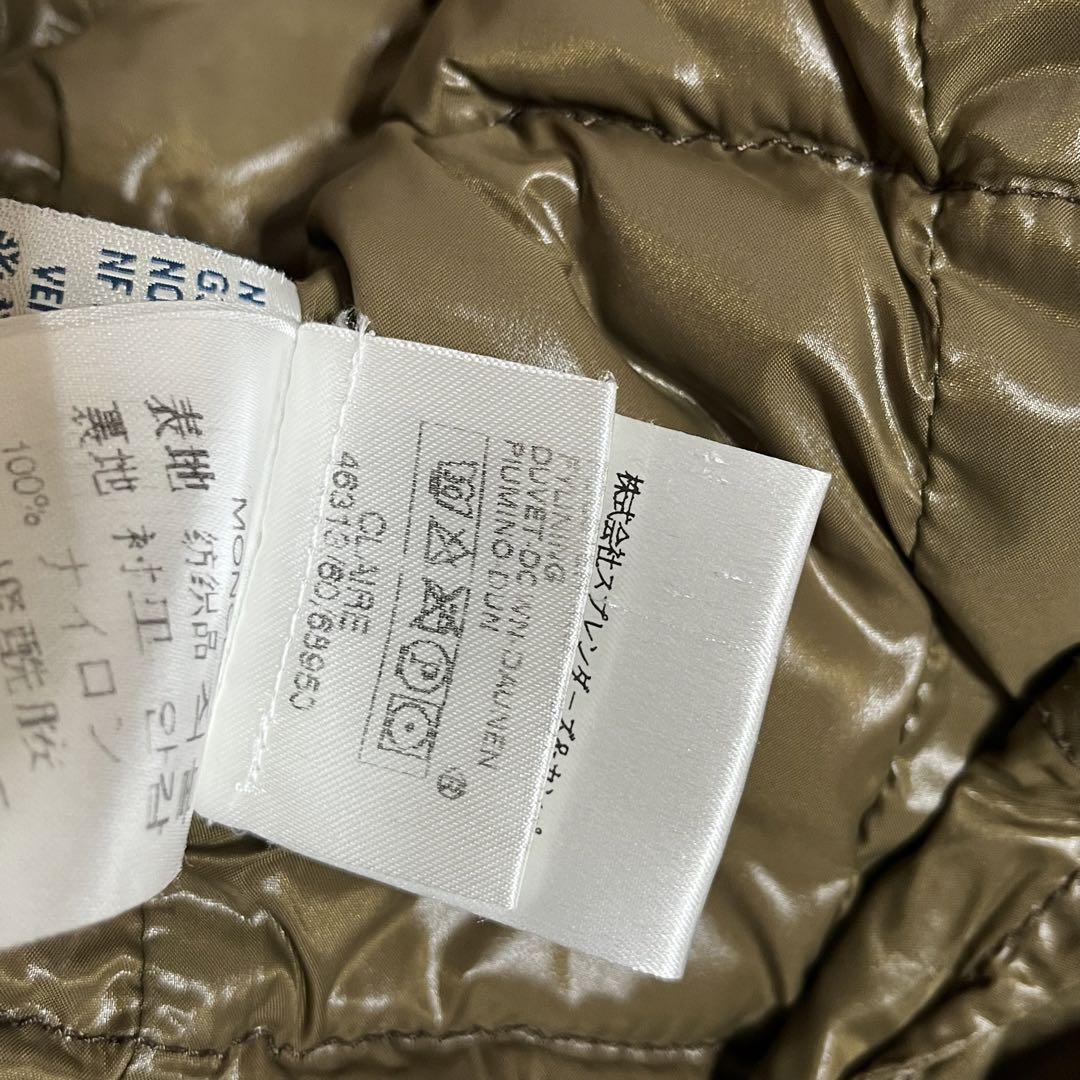 MONCLER CLAIRE モンクレール クレア ダウンジャケット レディース