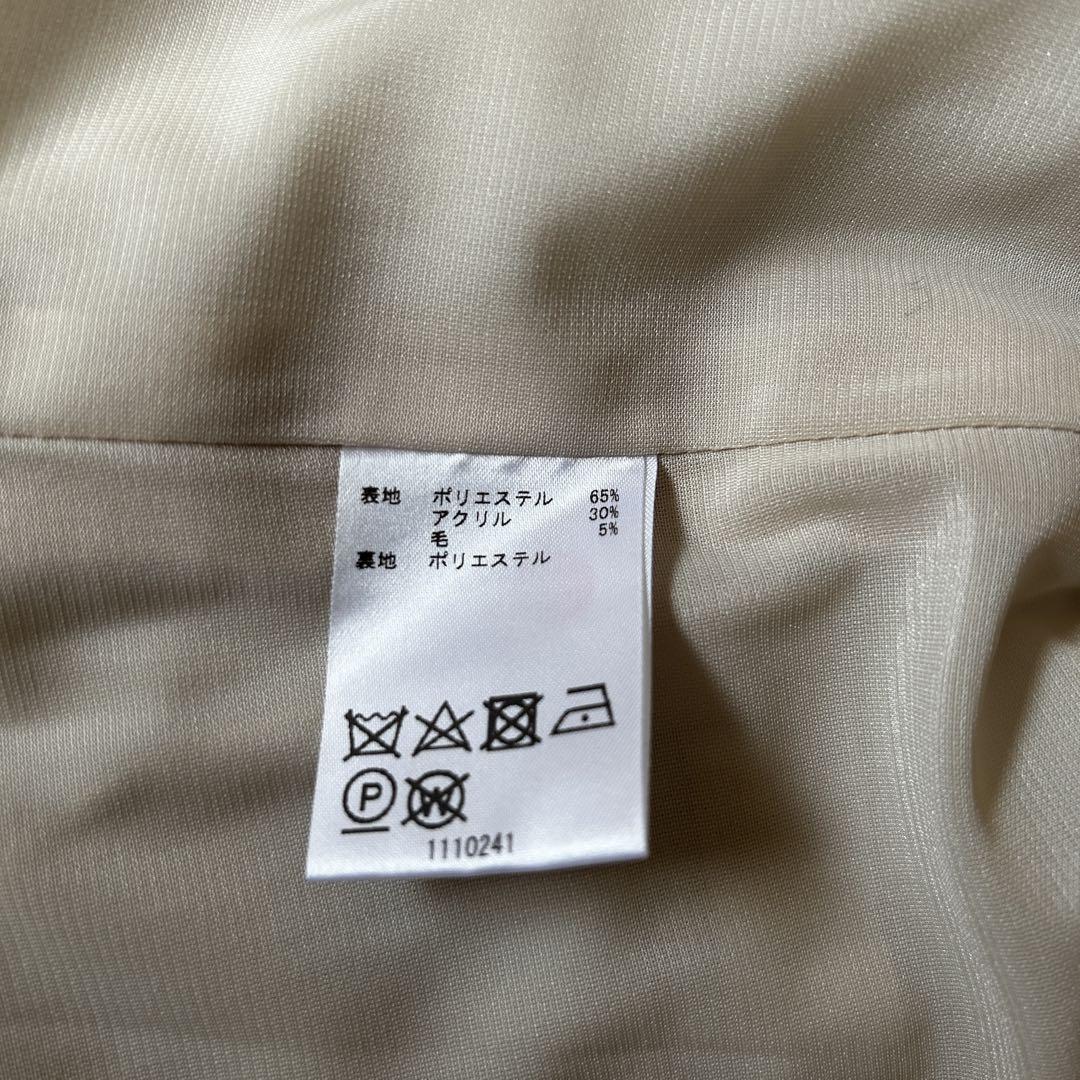 極美品！高級！大きいサイズ13号　KEITHツイードフォーマルジャケット