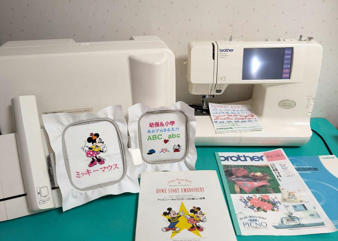 【みっちゃんページ】 ❤️ミッキーカード付整備済ブラザーミシンPICNO -B982 刺繍 自