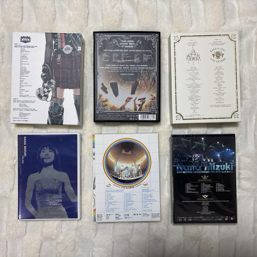 最終価格★NANA MIZUKI DVD 希少コレクション 6点セット