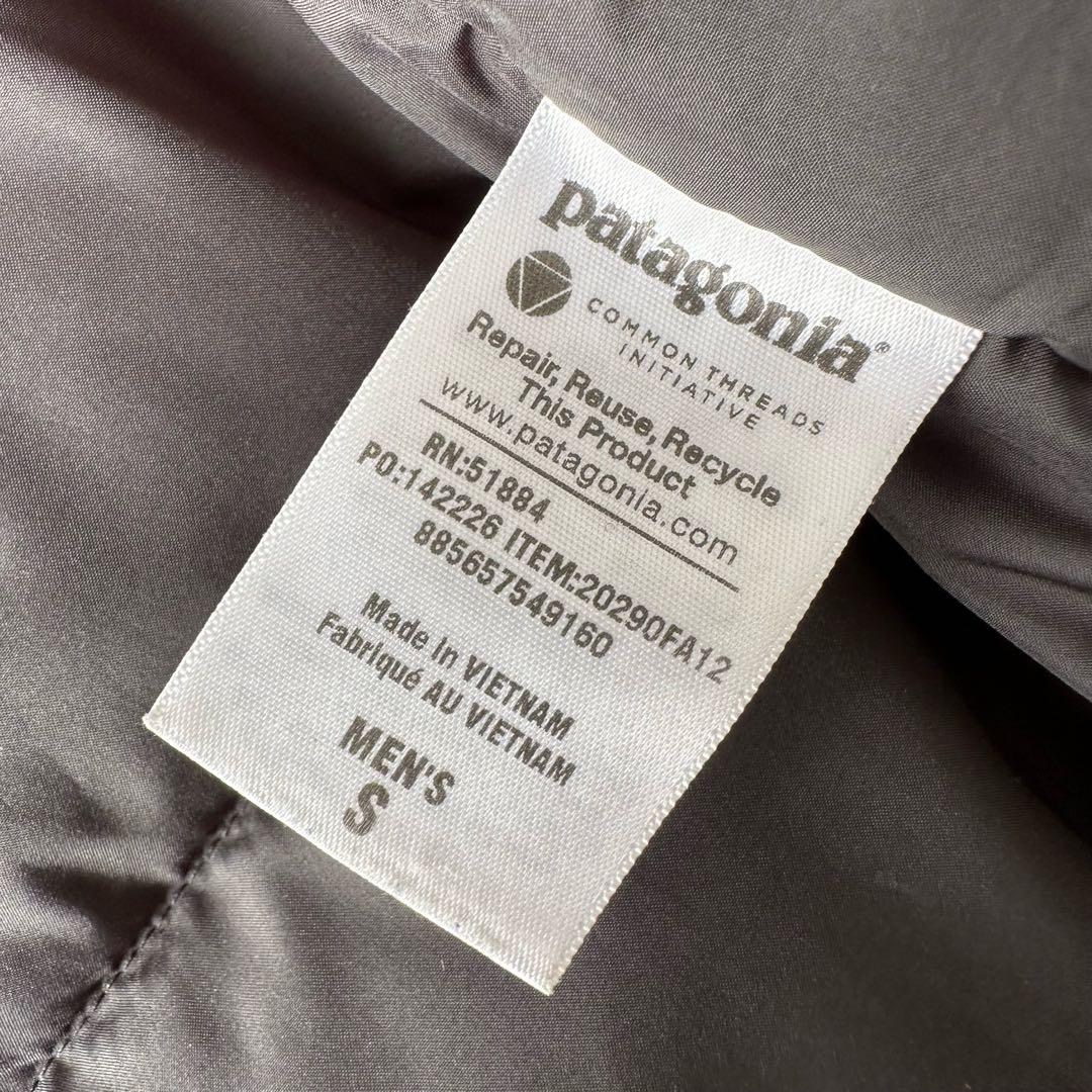 Patagonia パタゴニア キルトアゲイン ダウンベスト