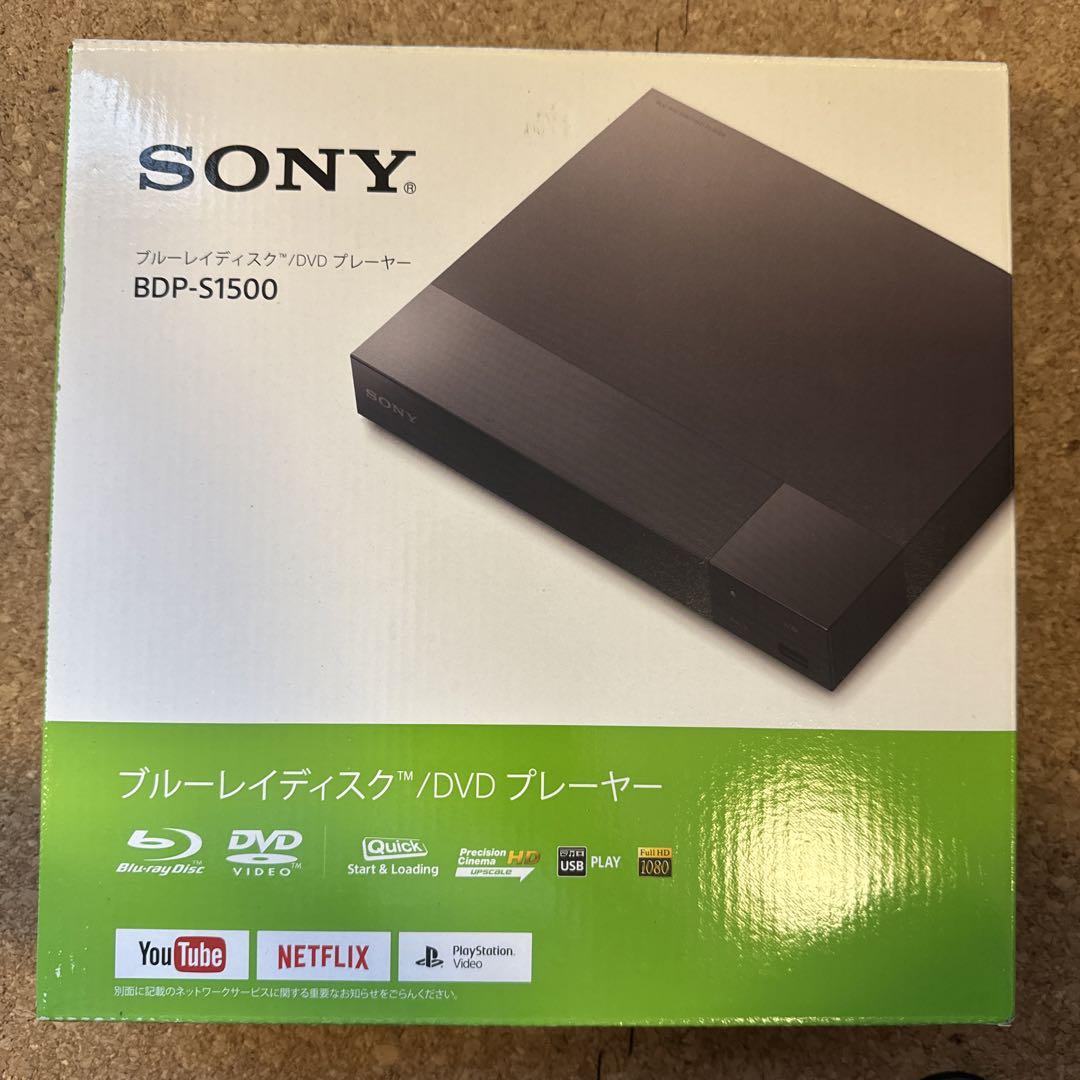 SONY BDP-S1500