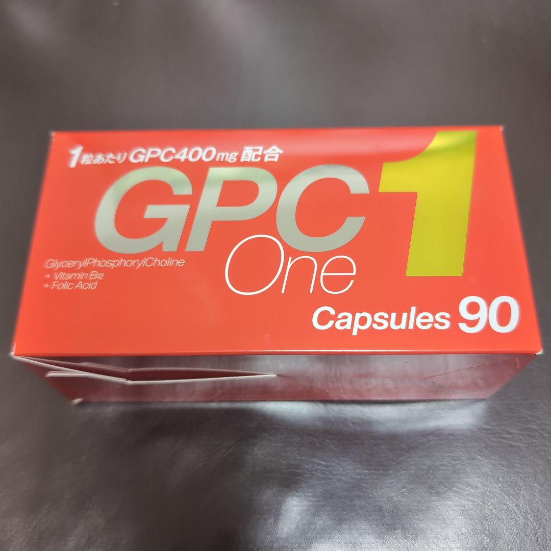 GPC1
