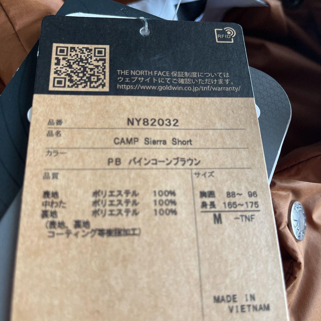 品質保証定番 新品未使用タグ付き THE NORTH FACE ダウンジャケット 0qu1X-m43395948823 低価SALE