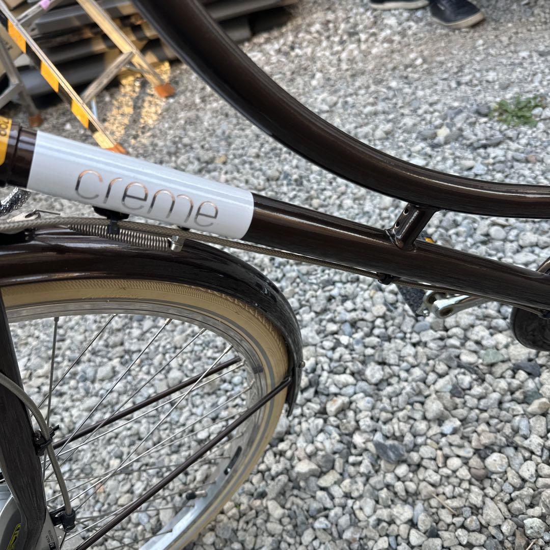 希少　クレムサイクル　ホーリーモーリー