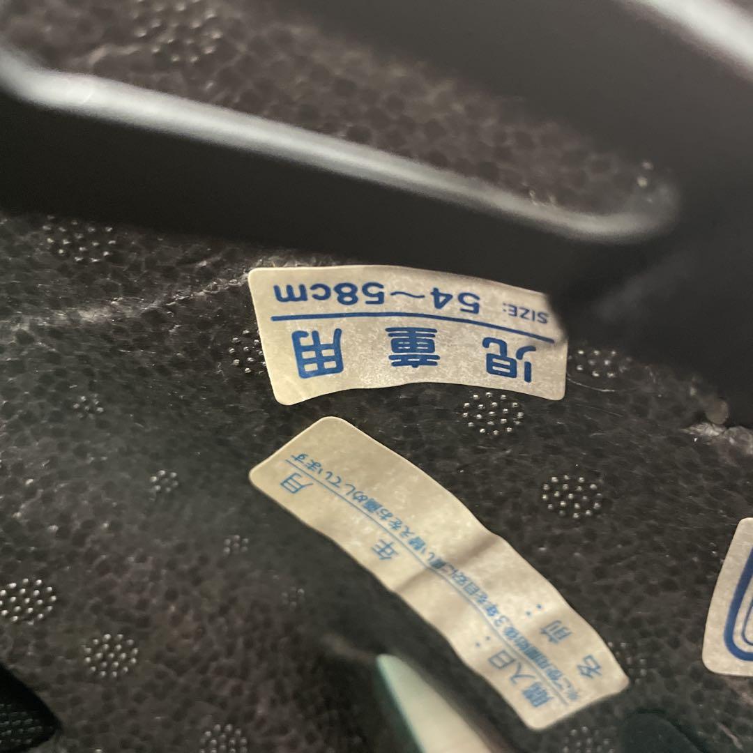 【美品】リップスティックデラックスミニ　2台＋ウィール4個＋プロテクター２点