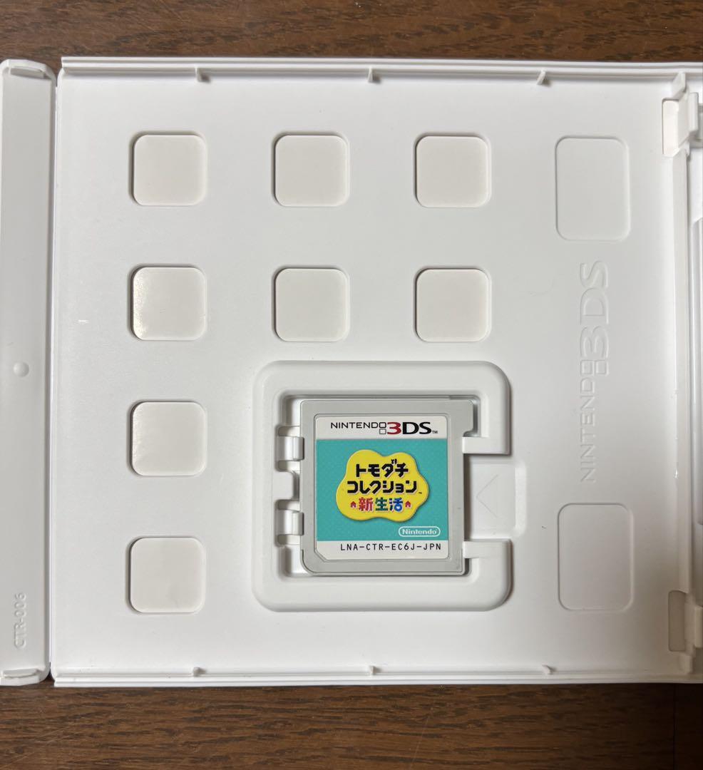 トモダチコレクション新生活 ソフト Nintendo 3DS