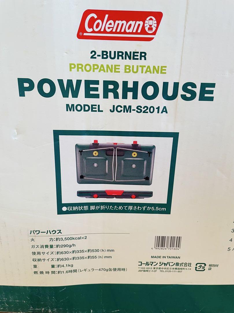 バーベキュー・調理用品 Coleman POWERHOUSE LP TWO BURNER