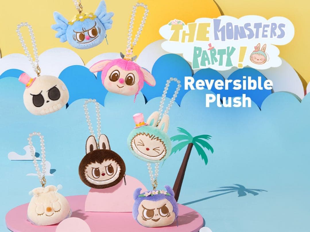 THE MONSTERS Party シリーズ リバーシブルぬいぐるみ THE MONSTERS Party シリーズ リバーシブルぬいぐるみ
