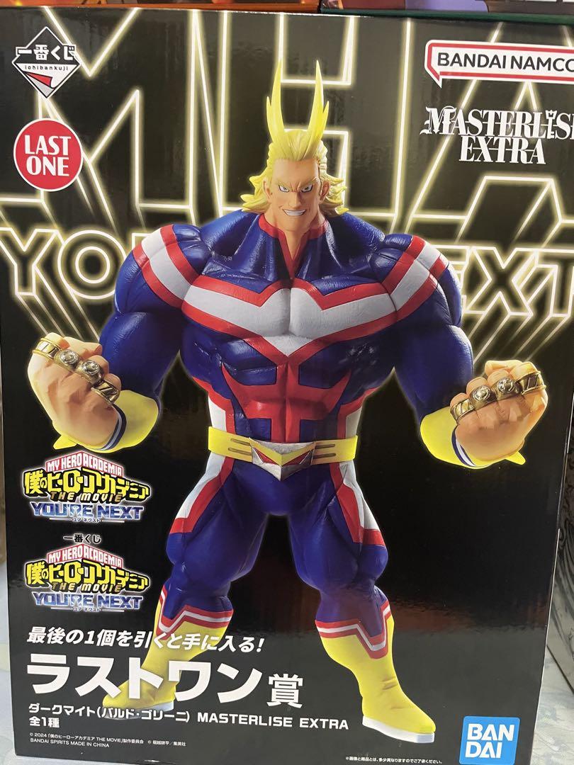 ワンピース　ヒロアカ　フィギュア　まとめ売り　新品未開封　ユニバ限定品付き