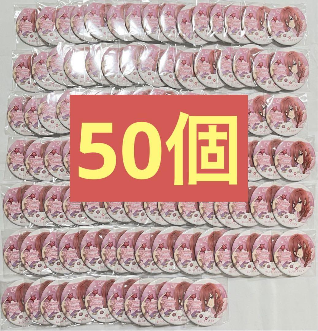 nonchan様専用
