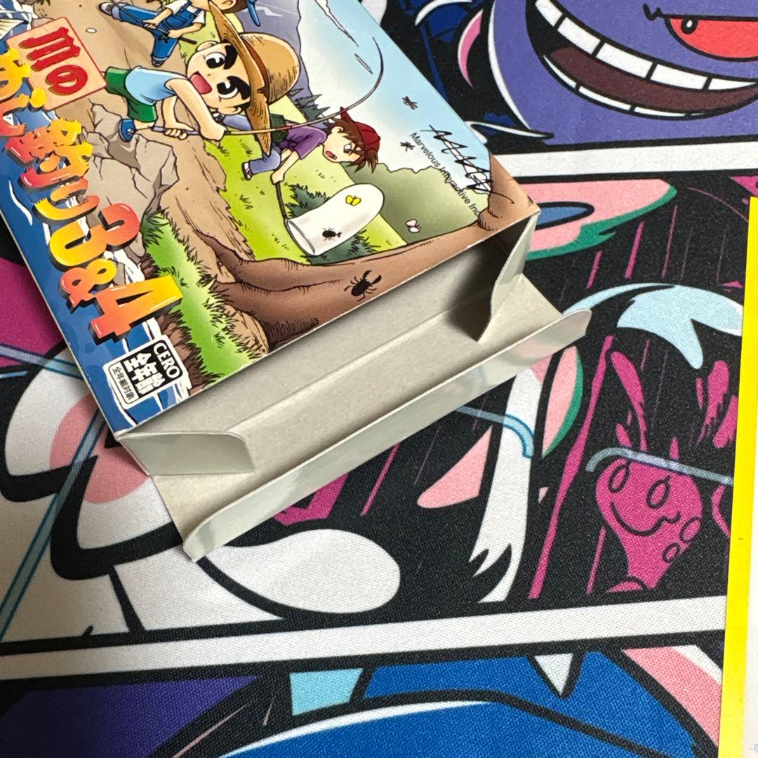 GBA 川のぬし釣り3-4目立った傷や汚れなし