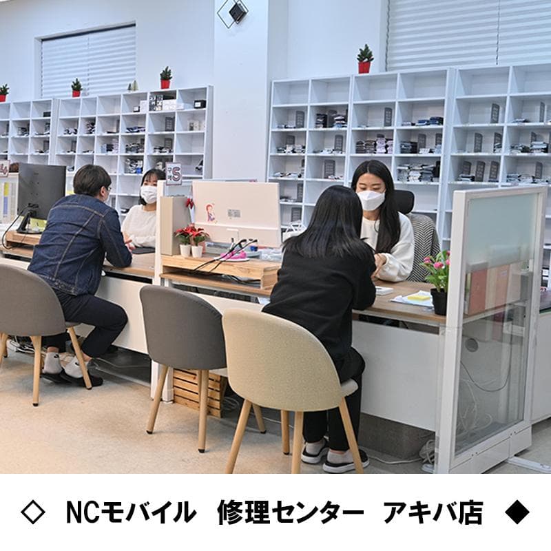 Galaxy S25 ULTRA 256GB ブラック SIMフリー 【新品】 Galaxy S25 ULTRA 256GB ブラック SIMフリー 【新品】