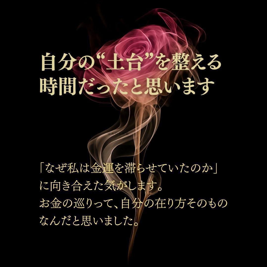 ブレスレット　復縁　数珠　復讐　呪い　縁結び　縁切り　金運　呪詛　霊視鑑定　呪術 ブレスレット 復縁 数珠 復讐 呪い 縁結び 縁切り 金運 呪詛 霊