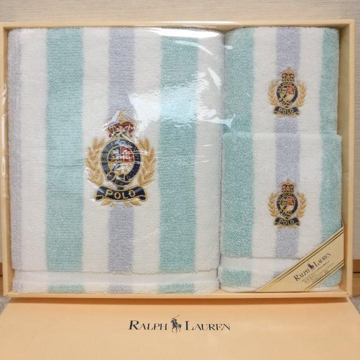 ラルフローレン【RALPH LAUREN】バスタオルセット
