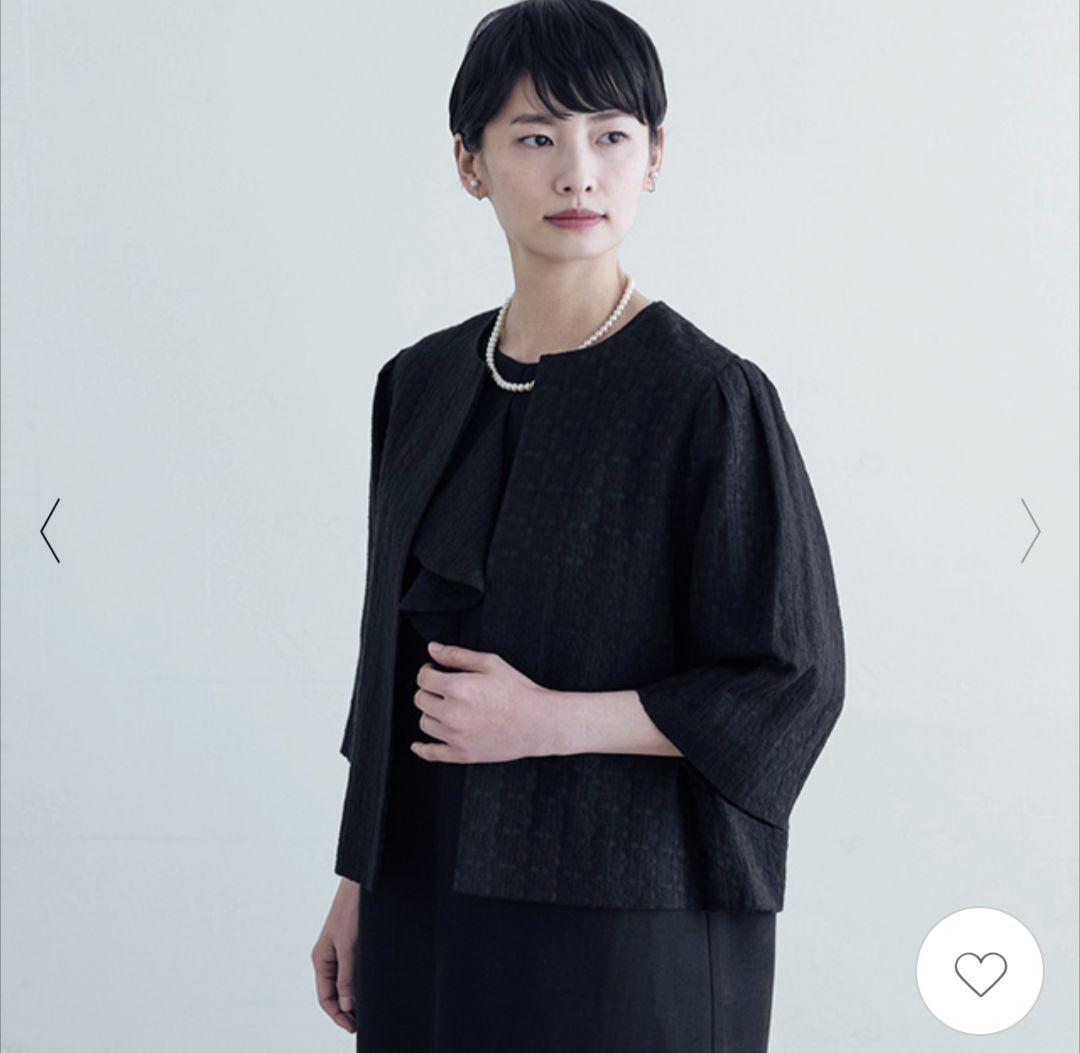 美品 中川政七商店ノーカラージャケット四葉紋 - メルカリ 美品 中川政七商店ノーカラージャケット四葉紋 - メルカリ