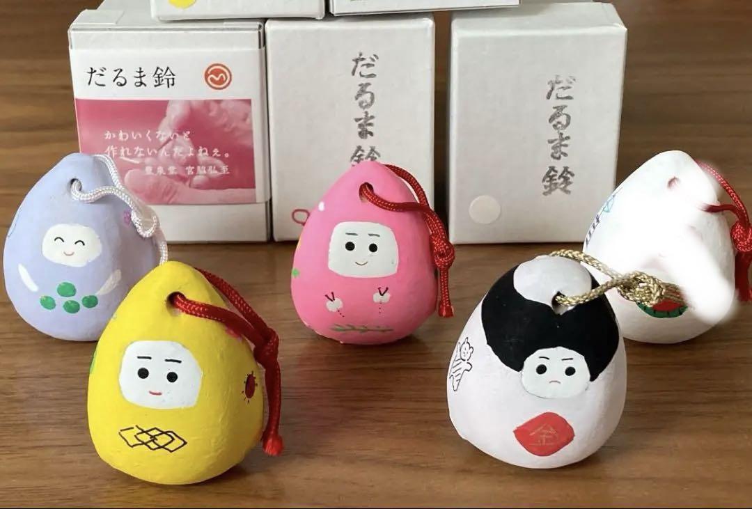 豊泉堂　だるま鈴Ⅶ 5点セット　郷土玩具　無印良品　福缶