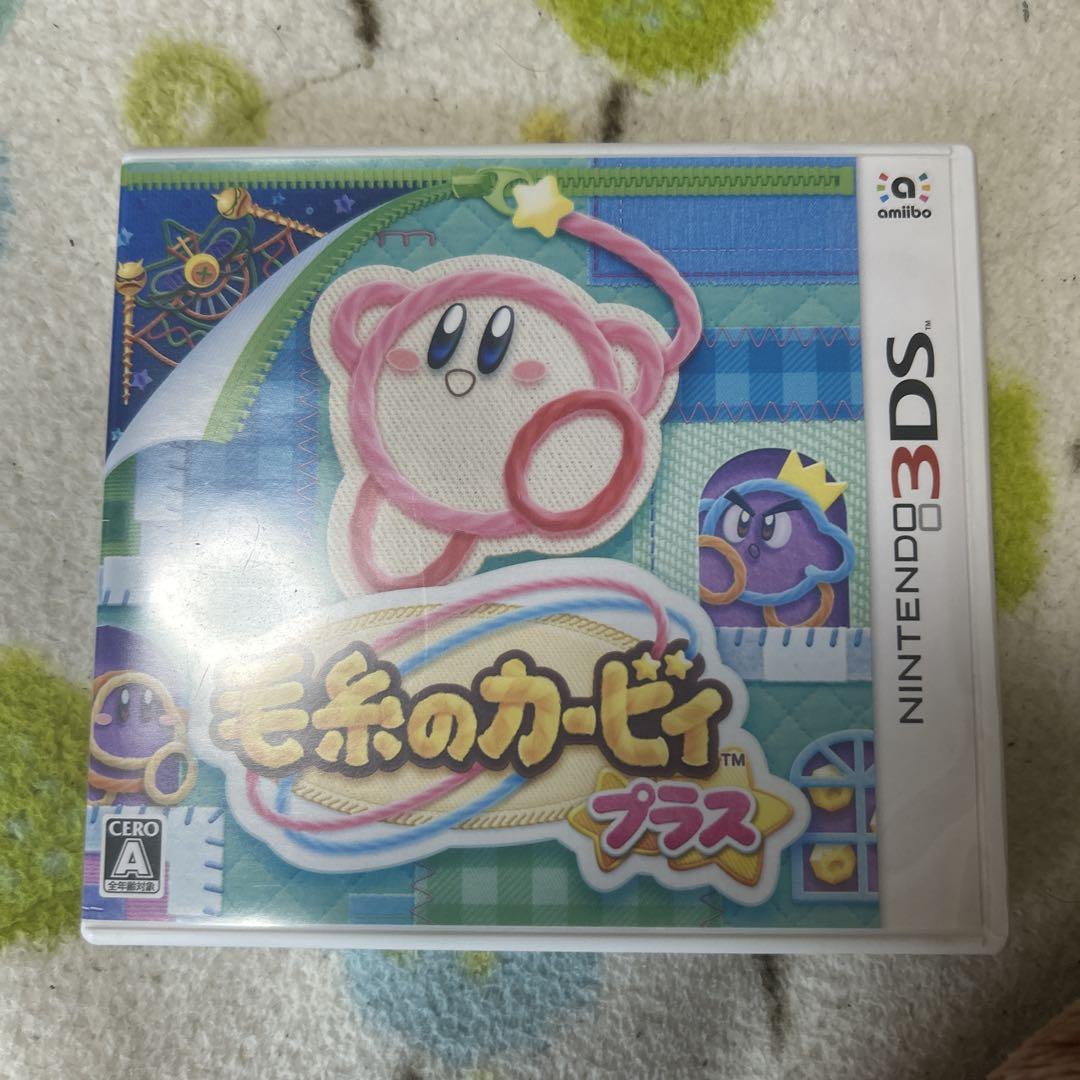 毛糸のカービィ プラス