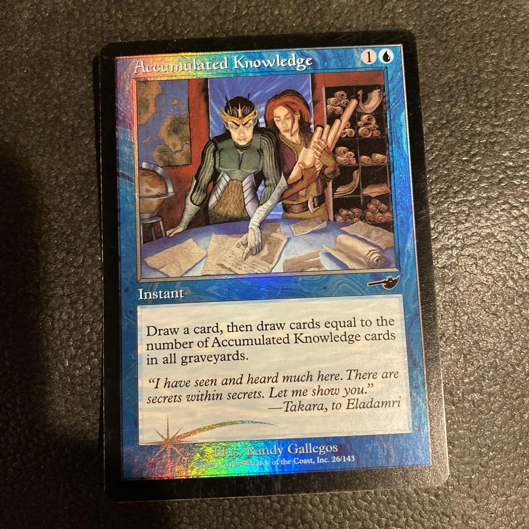 MTG 【Foil】蓄積した知識[NEM] 英語