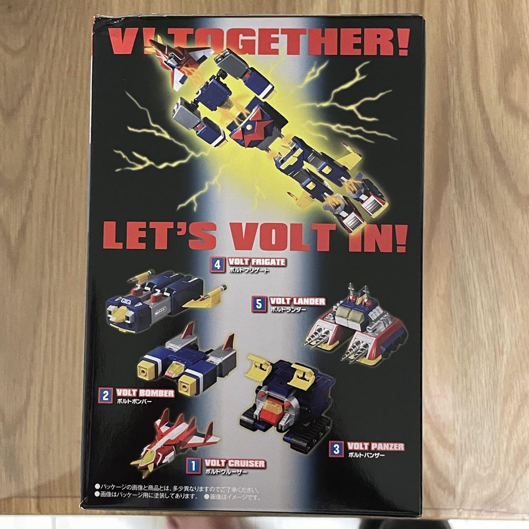 SMP 超電磁マシーン ボルテスV Vトゥギャザーセット