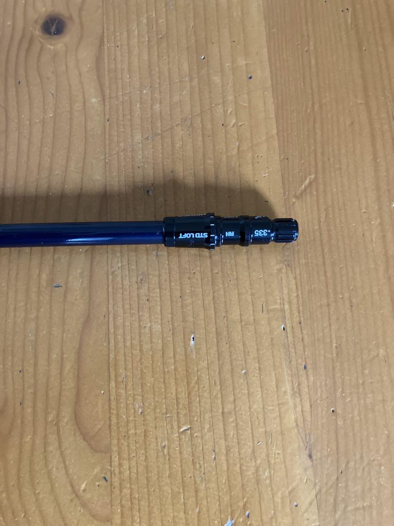 Diamana TM 50S 1W テーラーメイド純正