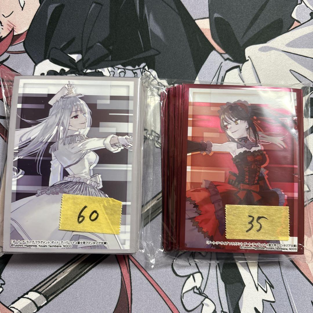 デートアバレット　時崎狂三　白の女王　スリーブ スリーブ Vol.4716 富士見ファンタジア文庫 デート・ア・ライブ