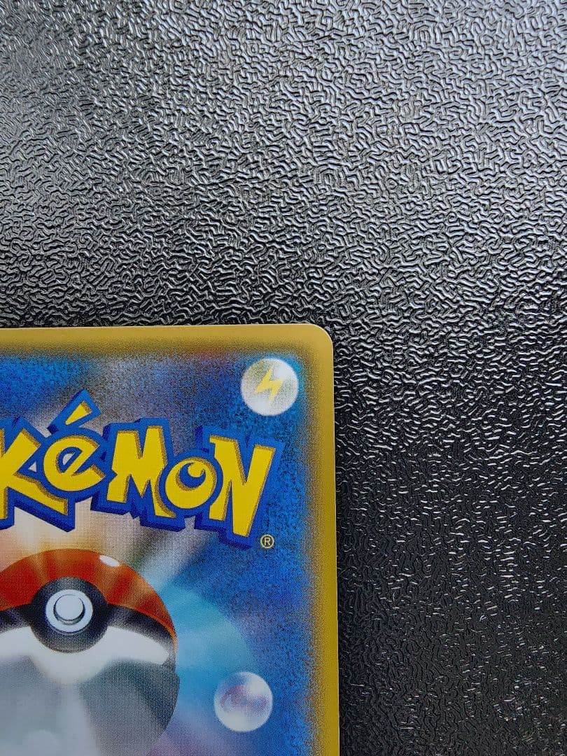 イーブイ＆カビゴンGX PROMO