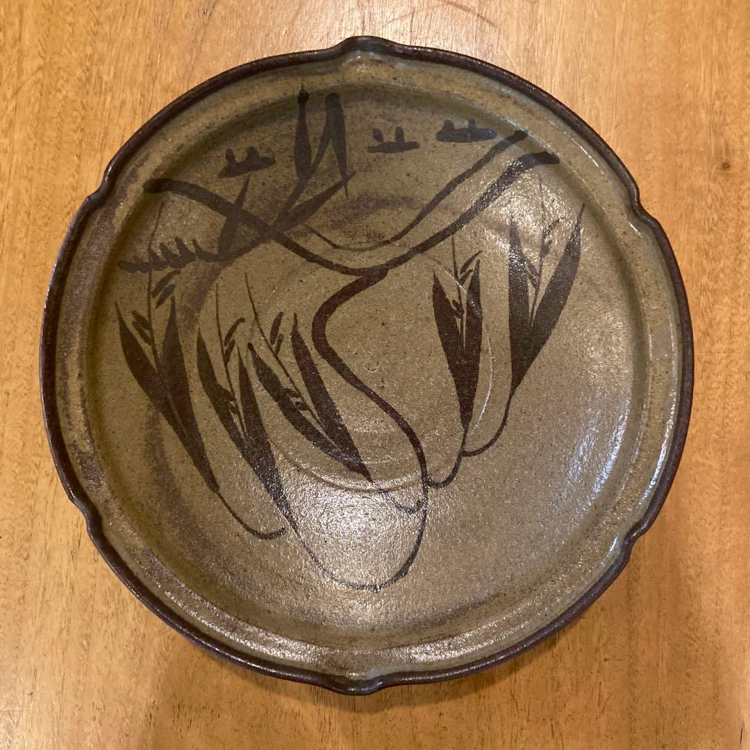 三玄窯 中里重利造 古唐津平鉢