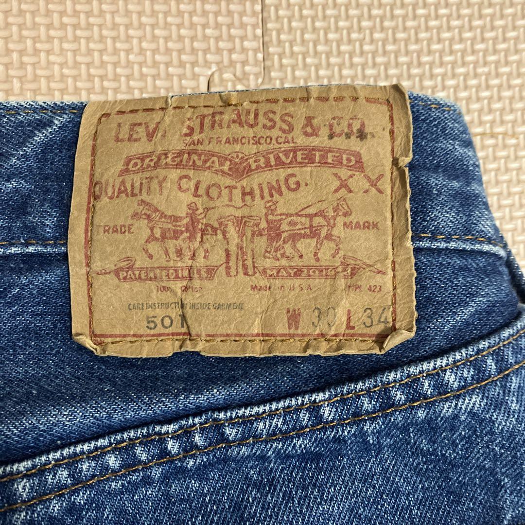 リーバイス80年代赤耳501 裏ボタン524 ヴィンテージノーリペア