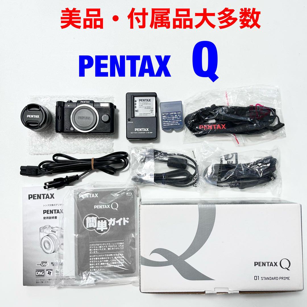 PENTAX ペンタックス Q ズームレンズセットペンタックスQブラック