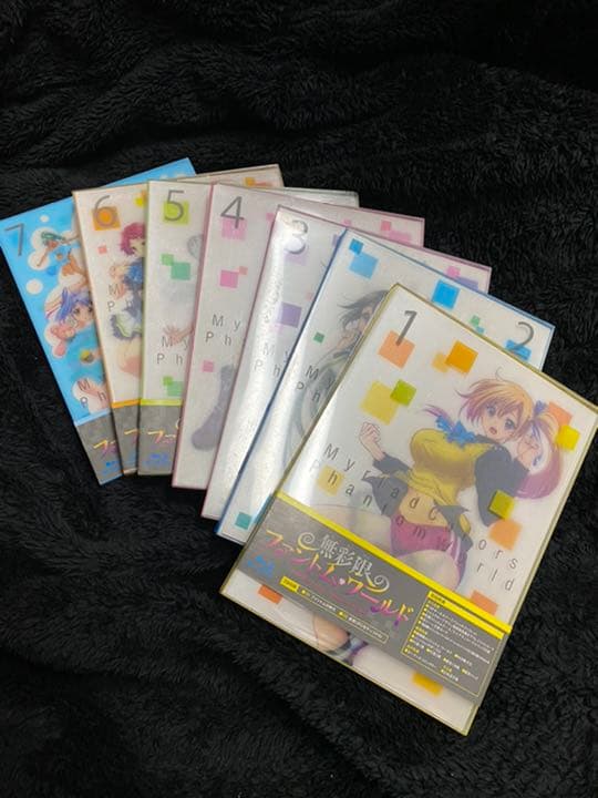無彩限のファントム・ワールド Blu-ray 全巻セット cutacut.com