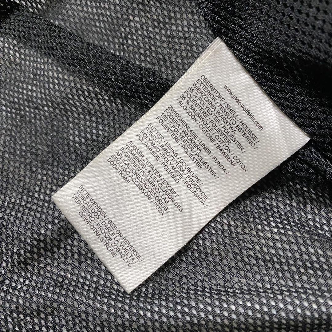 jack wolfskin マウンテンパーカー　中綿　ブラウン　texapore