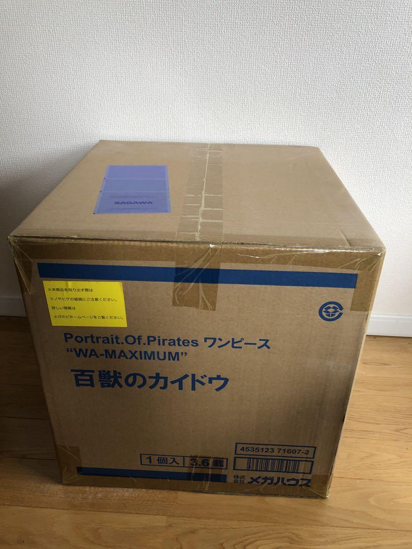 ワンピース カイドウpop maximum新品未開封品　国内正規品