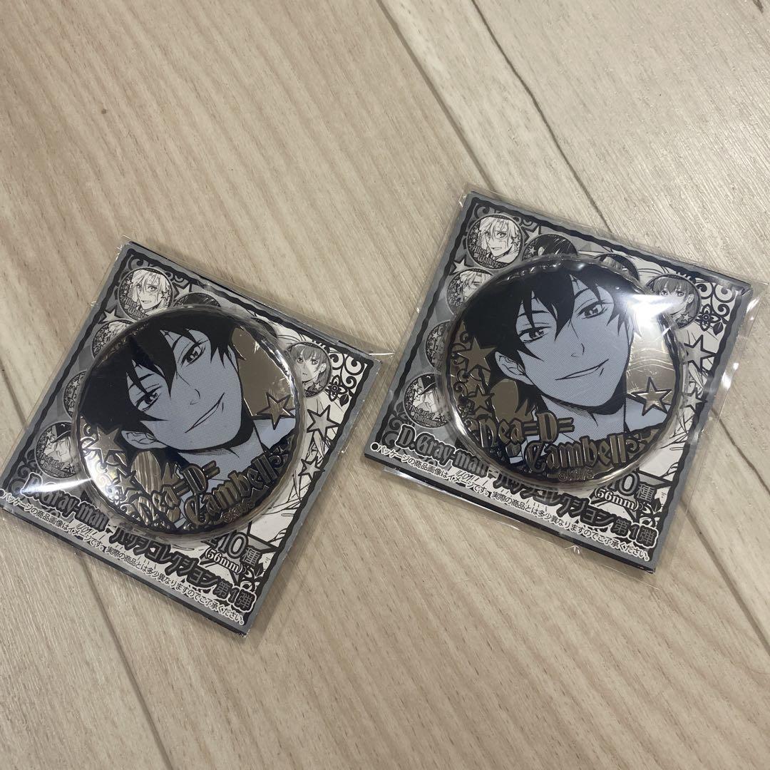 欲しいの コレクション 白銀バッジ D.Gray-man ネア Dグレ 缶バッジ ピンズ・ピンバッジ・缶バッジ