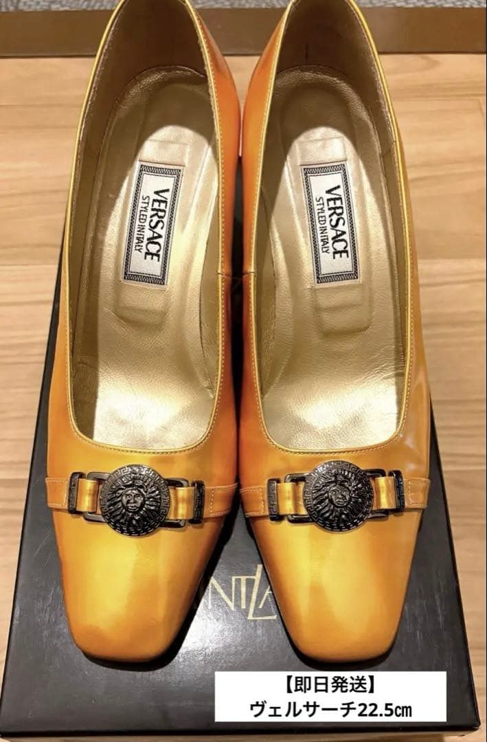 VERSACE メデューサ金具 オレンジ 35½ 約22.5cm22.5cm VERSACE