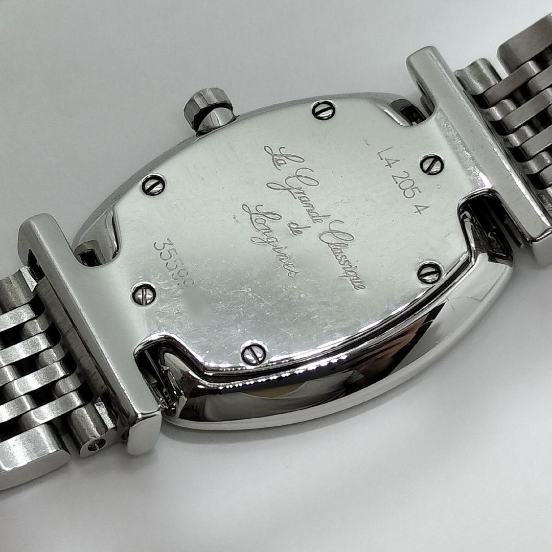 【美品】LONGINESラグランクラシック L4.205.4.11.6レディース