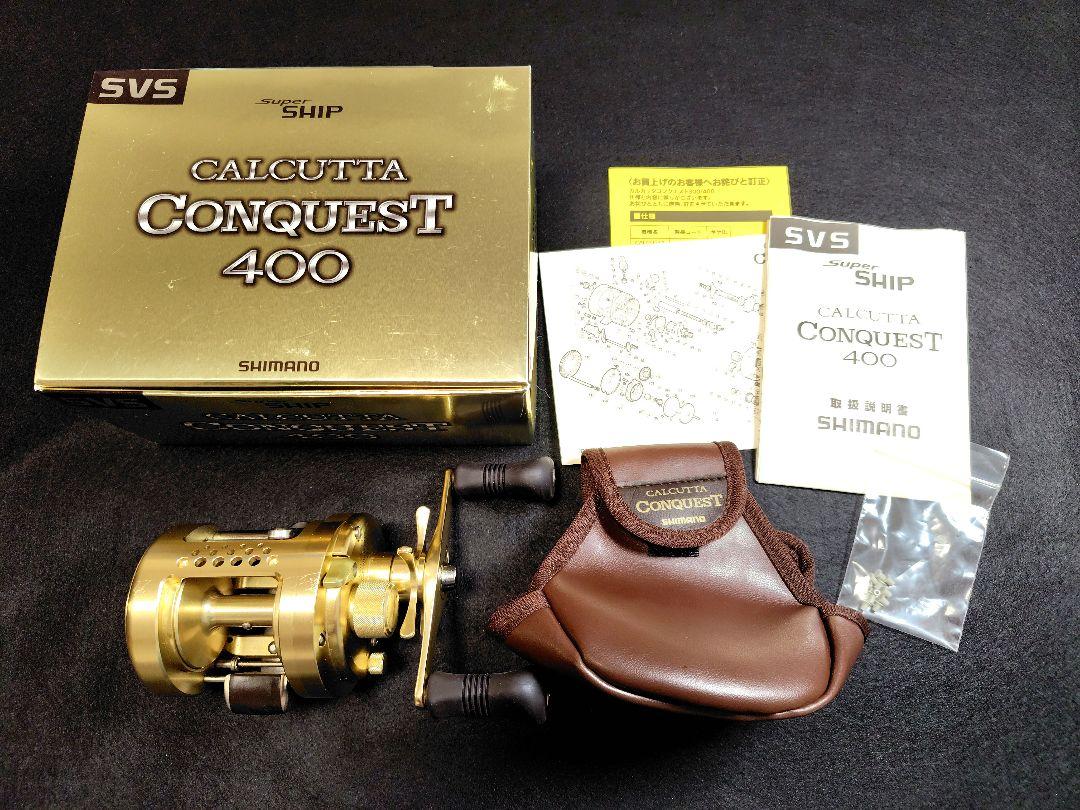 シマノ01カルカッタコンクエスト 400 RH444 ベイトリール 右ハンドル