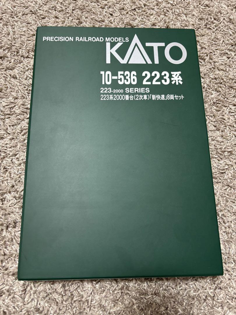 【美品】Nゲージ　223系