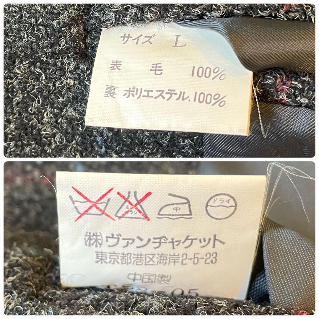 Lサイズ